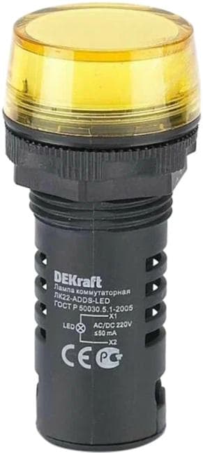 Schneider Electric 25120DEK Лампа комм. ADDS ?22 мм LED жел. 220В AC/DC ЛK-22 DEKraft