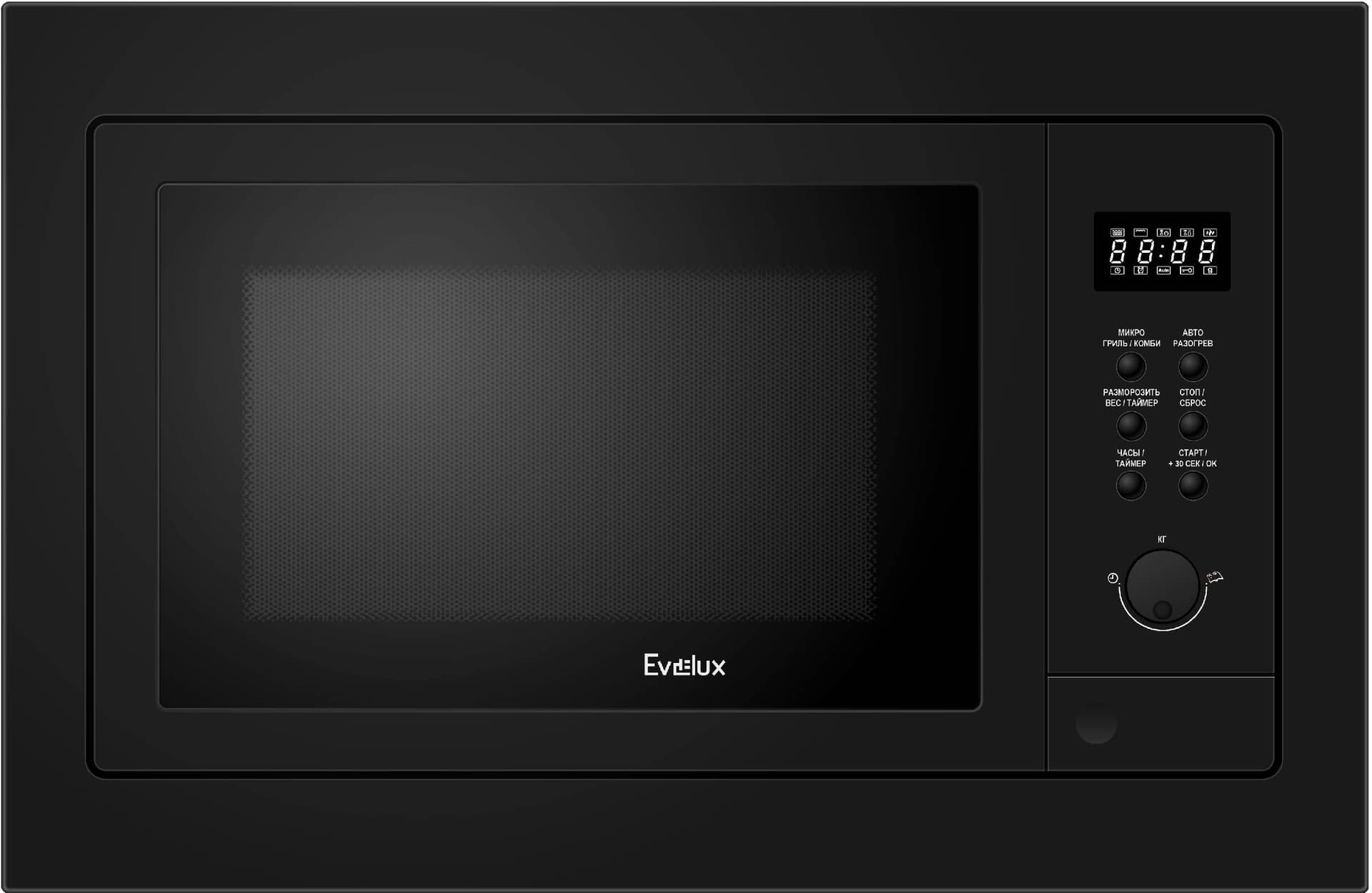 Встраиваемая микроволновая печь с грилем, 25 л, номинальная входная мощность микроволны 1450 Вт, выходная мощность микроволны 900 Вт, гриль 1000 Вт, дисплей Snow White, электронное управление, 8 автоматических программ, разморозка по весу и времени, комби режимы, внутреннее покрытие сталь, металл + стекло черного цвета, габариты для встраивания (ШхВхГ): 560х450х500 мм