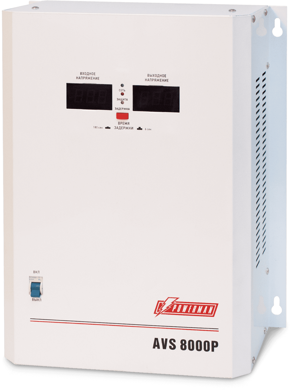 Стабилизатор POWERMAN AVS 8000P, ступенчатый регулятор, цифровые индикаторы уровней напряжения, 8000ВА, 110-260В, максимальный входной ток 50А, клеммная колодка, IP-20, навесной, 380мм х 310мм х 160мм, 14кг./ Stabilizer POWERMAN AVS 8000P, step-type regulator, digital indicators of voltage levels, 8000VA, 110-260V, maximum input current 50A, terminal block, IP-20, hinged, 380mm x 310mm x 160mm, 14kg.