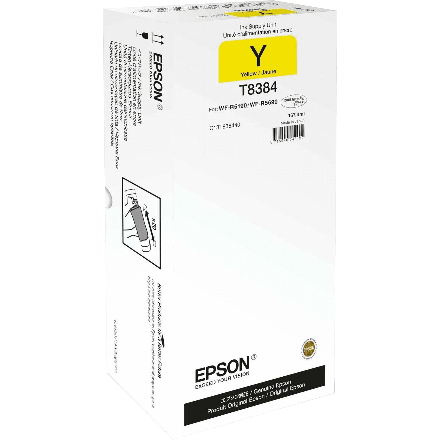 Картридж/ Epson Supply Unit yellow