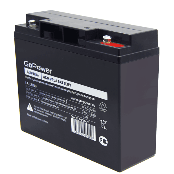 Аккумулятор свинцово-кислотный GoPower LA-12180 12V 18Ah (1/2)