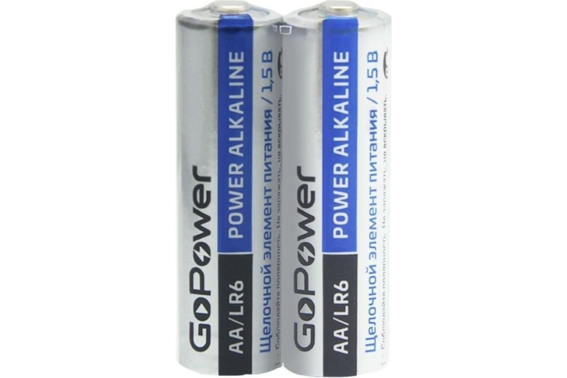 Батарейка AA/ Батарейка GoPower LR6 AA Shrink 2 Alkaline 1.5V (2/40/800) коробка (40 шт.)