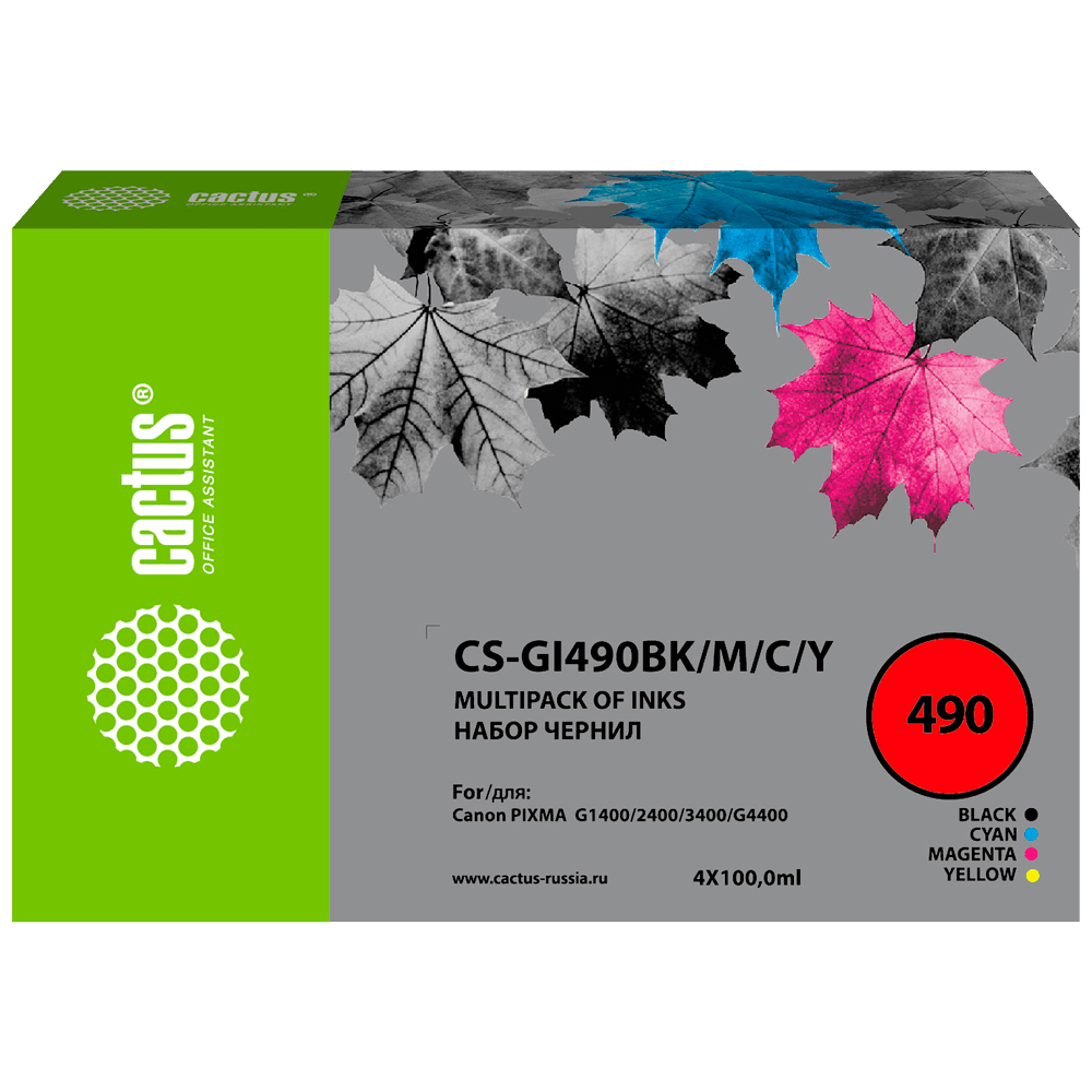 Cactus CS-GI490BK/M/C/Y Чернила набор 4x100мл для Canon Pixma G1400/G2400/G3400