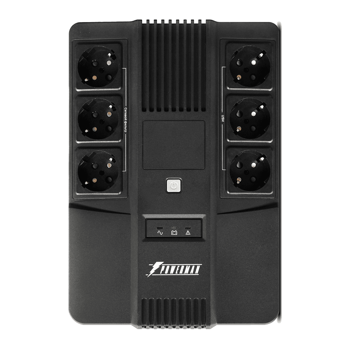 ИБП POWERMAN Brick 800, линейно-интерактивный, 800ВА, 480Вт, 3 евророзетки с резервным питанием, 3 евророзетки с фильтрацией, защита RJ45/RJ11, батарея 12В 9Ач 1 шт., 293мм х 202мм х 93мм, 5.2 кг./ UPS POWERMAN Brick 800, line-interactive, 800VA, 480W, 3 eurosockets with backup power, 3 eurosockets with surge protection RJ45 / RJ11, battery 12V 9Ah 1 pc., 293mm x 202mm x 93mm, 5.2 kg.