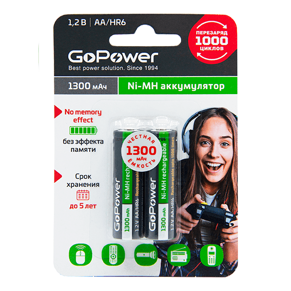 Аккумулятор бытовой GoPower HR6 AA BL2 NI-MH 1300mAh (2/20/240) блистер (2 шт.)