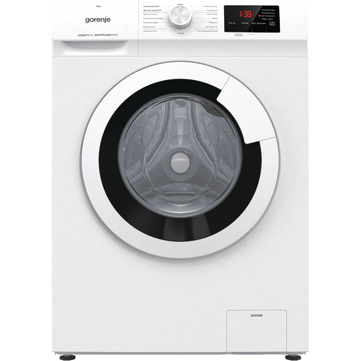 Стиральные машины GORENJE/ Узкая стиральная машина, 85x59.5x46, фронтальная загрузка, 7 кг, 1200 об/мин, цифровой дисплей, 15 программ, A-30%, белая