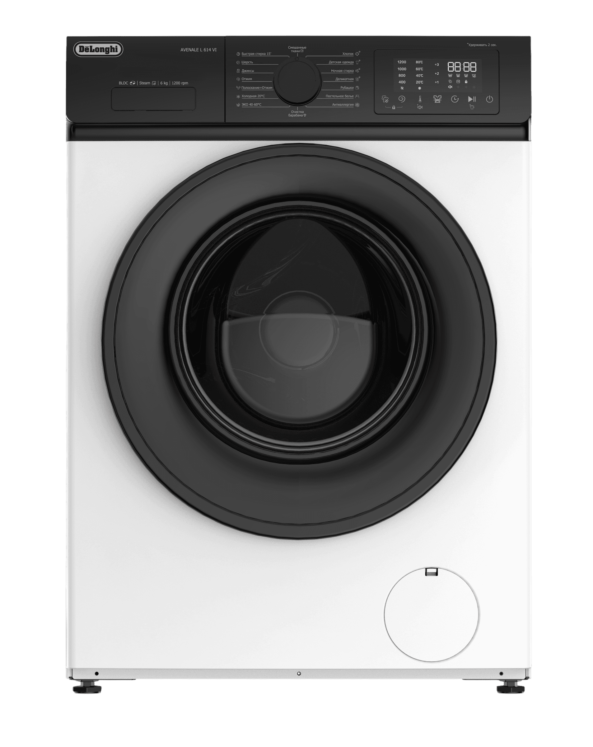 Стиральная машина Delonghi/ Стиральная машина Delonghi, глубина 45 см, 1000 об/мин, загрузка 6 кг, цвет белый