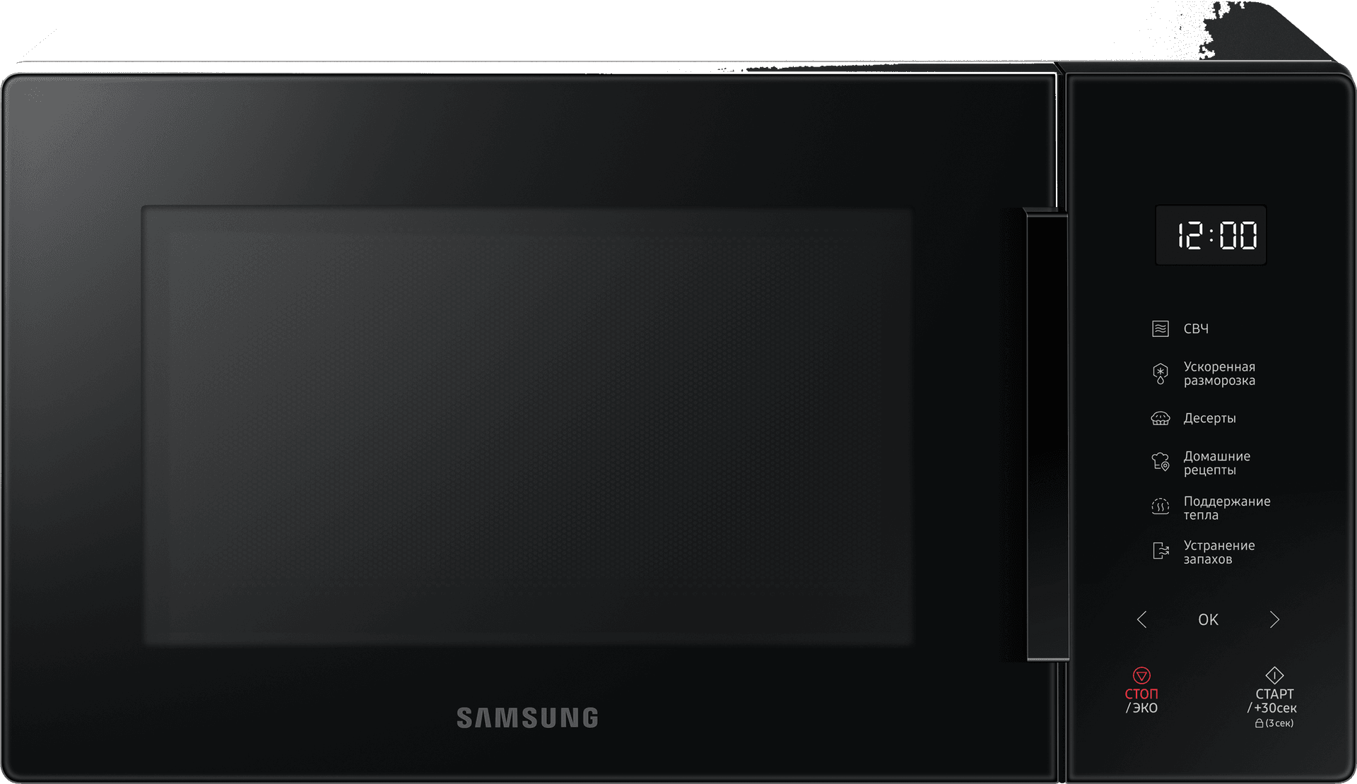 Микроволновые печи Samsung/ Microwave ovens