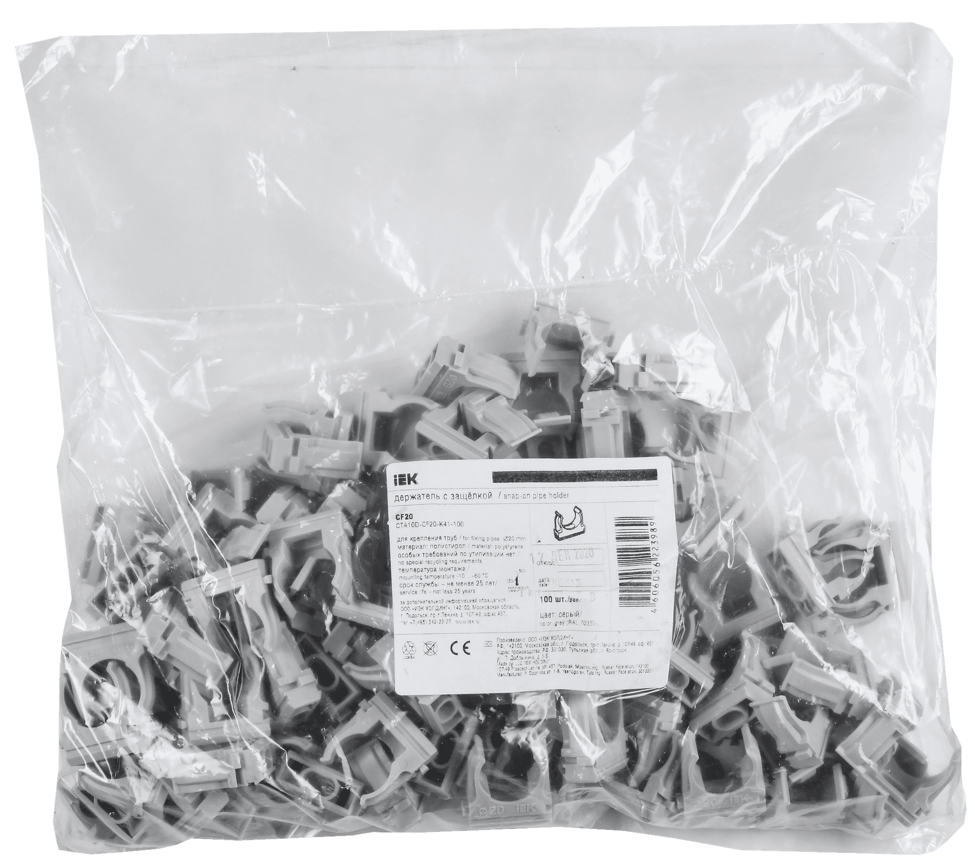 Держатель для трубы IEK CTA10D-CF20-K41-100