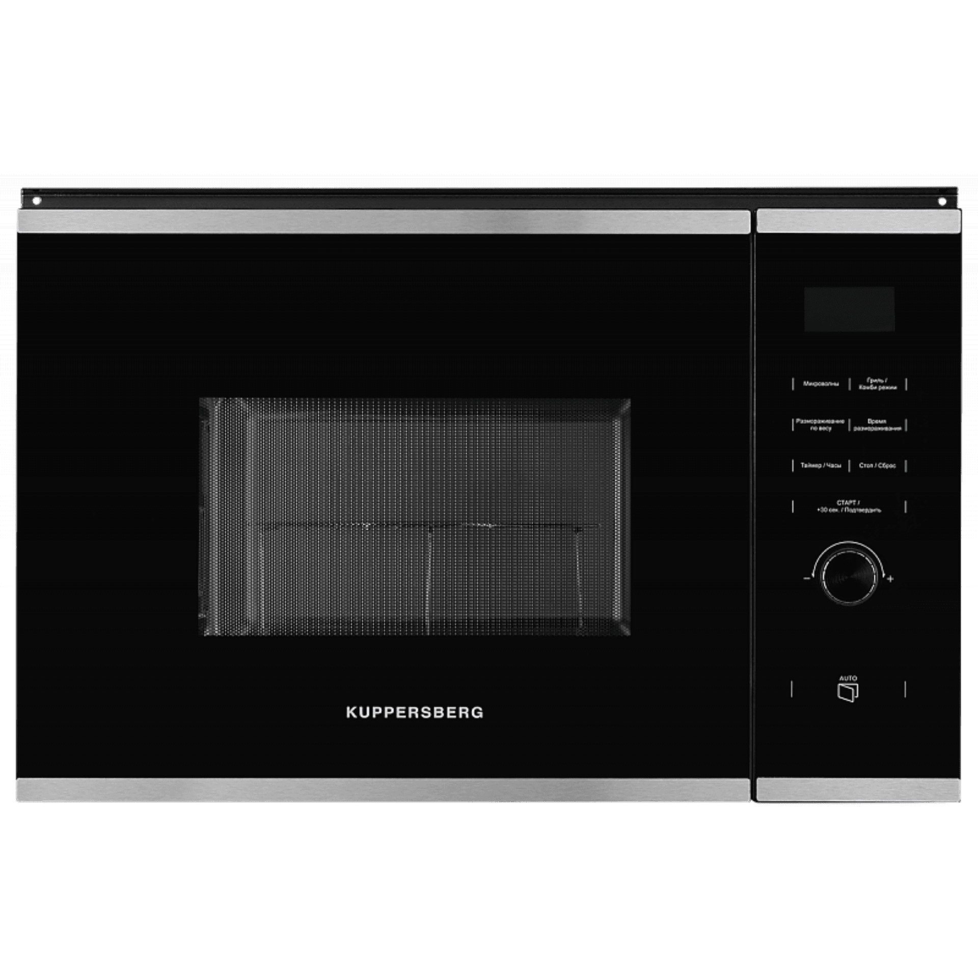 Встраиваемая микроволновая печь Kuppersberg/ Встраиваемая микроволновая печь, электронноеуправление, мощностьмикроволновойпечи 900Вт, мощностькварцевогогриля1000Вт, 5уровнеймощности, функциякварцевыйгриль, функцияавтоматическогоразморажив, функцияручногоразмораживания, таймер, часы, внутренняяповерхностьизнержавеющстали, быстрый старт, объеммикроволновойпечи:23л,цвет: чёрный / нержавеющая сталь
