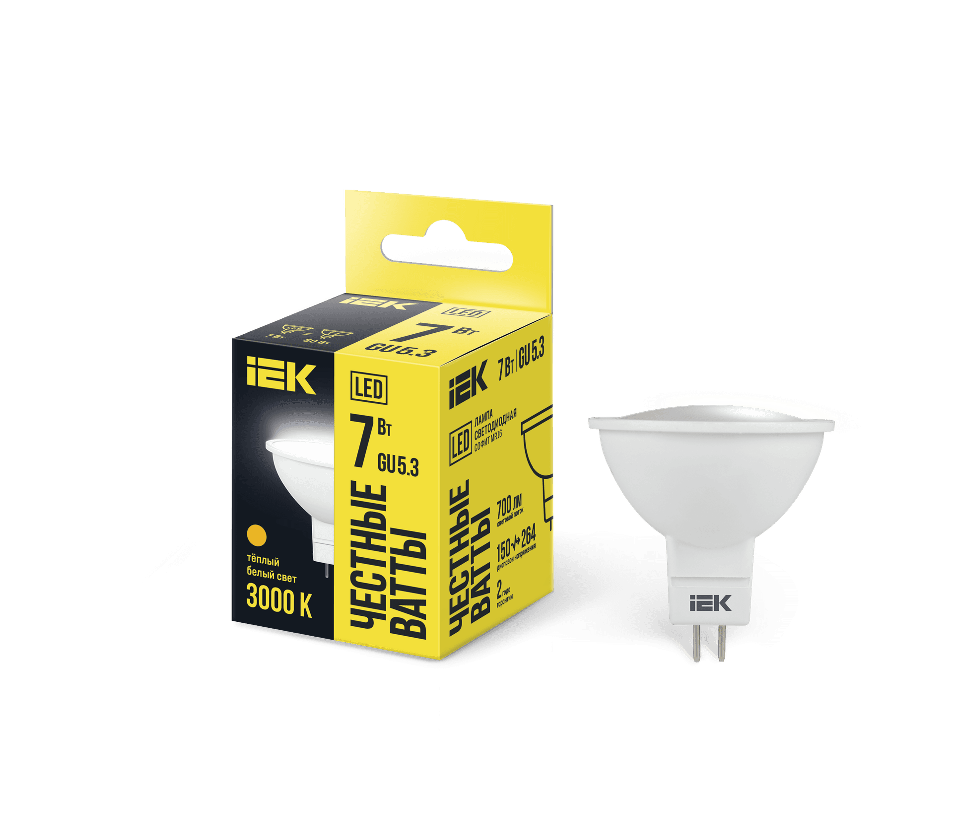 Лампа LED MR16 софит 7Вт 230В 3000К GU5.3