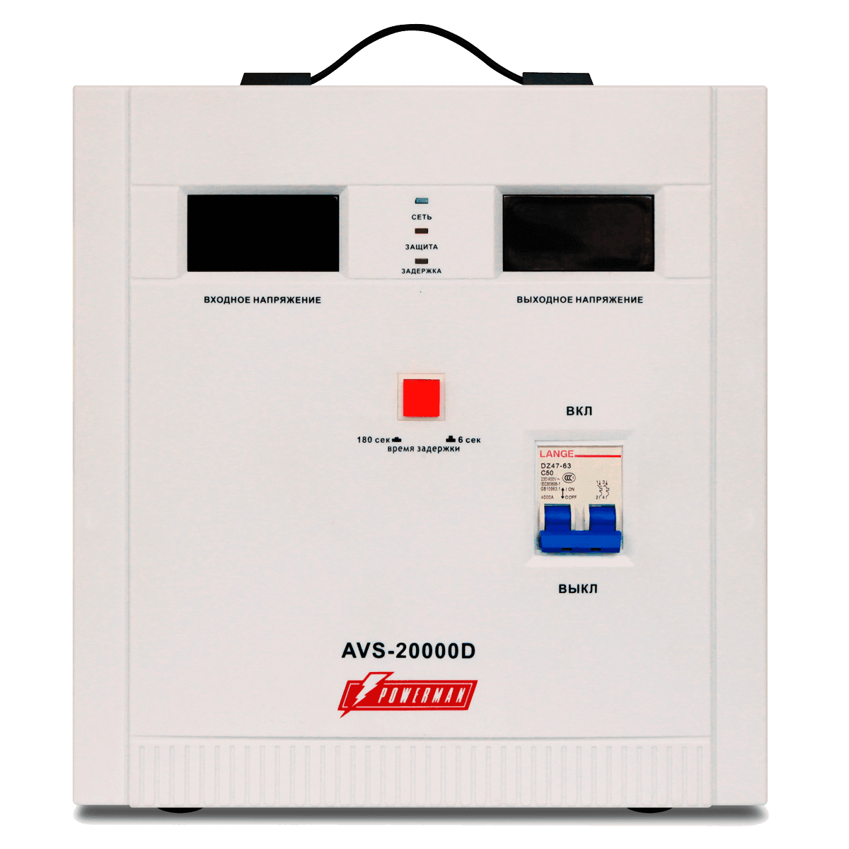 Стабилизатор POWERMAN AVS 20000D, ступенчатый регулятор, цифровые индикаторы уровней напряжения, 20 KВА, 140-260В, максимальный входной ток 100А, клеммная колодка, IP-20, напольный, 410мм х 280мм х 310мм, 30.9 кг./ Stabilizer POWERMAN AVS 20000D, step-type regulator, digital indicators of voltage levels, 20 KVA, 140-260V, maximum input current 100A, terminal block, IP-20, floor standing, 410mm x 280mm x 310mm, 30.9 kg.