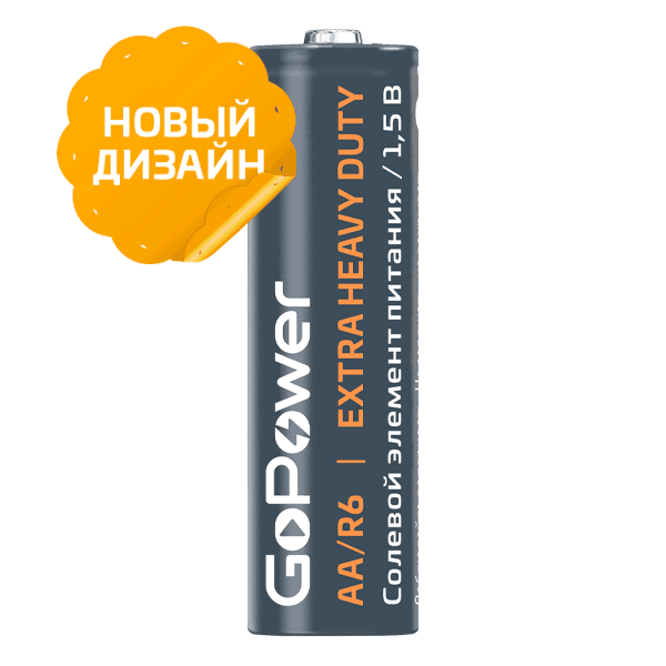 Батарейка AA/ Батарейка GoPower R6 AA Shrink 4 Heavy Duty 1.5V (4/60/1200) (60 шт.)