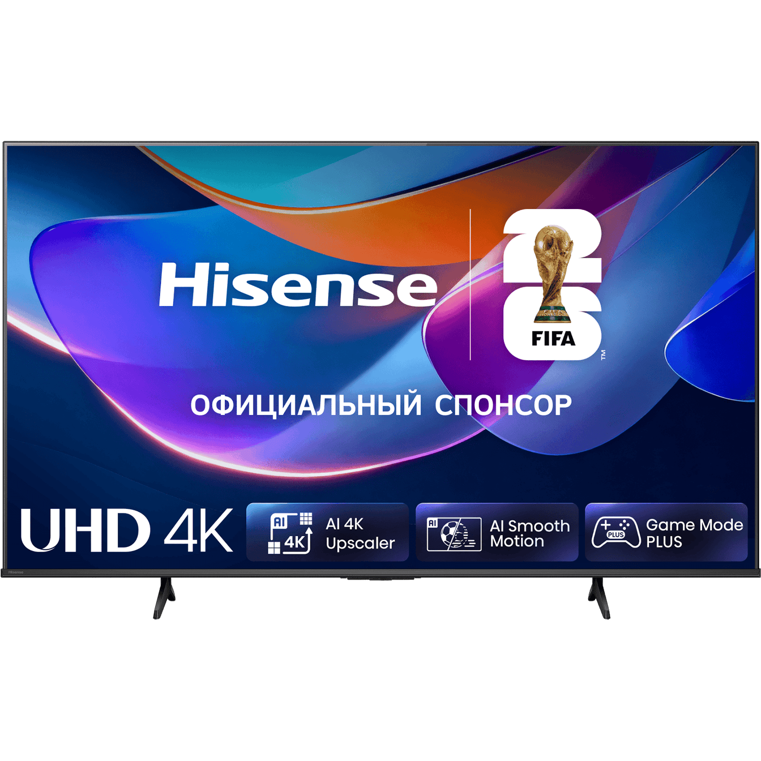 Телевизор ЖК 55'' Hisense/ 55", Ultra HD, VA, DLED, Smart TV (HomeOS U9.5), Wi-Fi, DVB-T2/C/S2, 2х10W, Game Mode Plus, CI+(1.4), 3хHDMI, 2хUSB, 300 nits, 8000:1, Works with Alexa, Alexa Built-in, VIDAA Voice, Yandex, Black, 2026