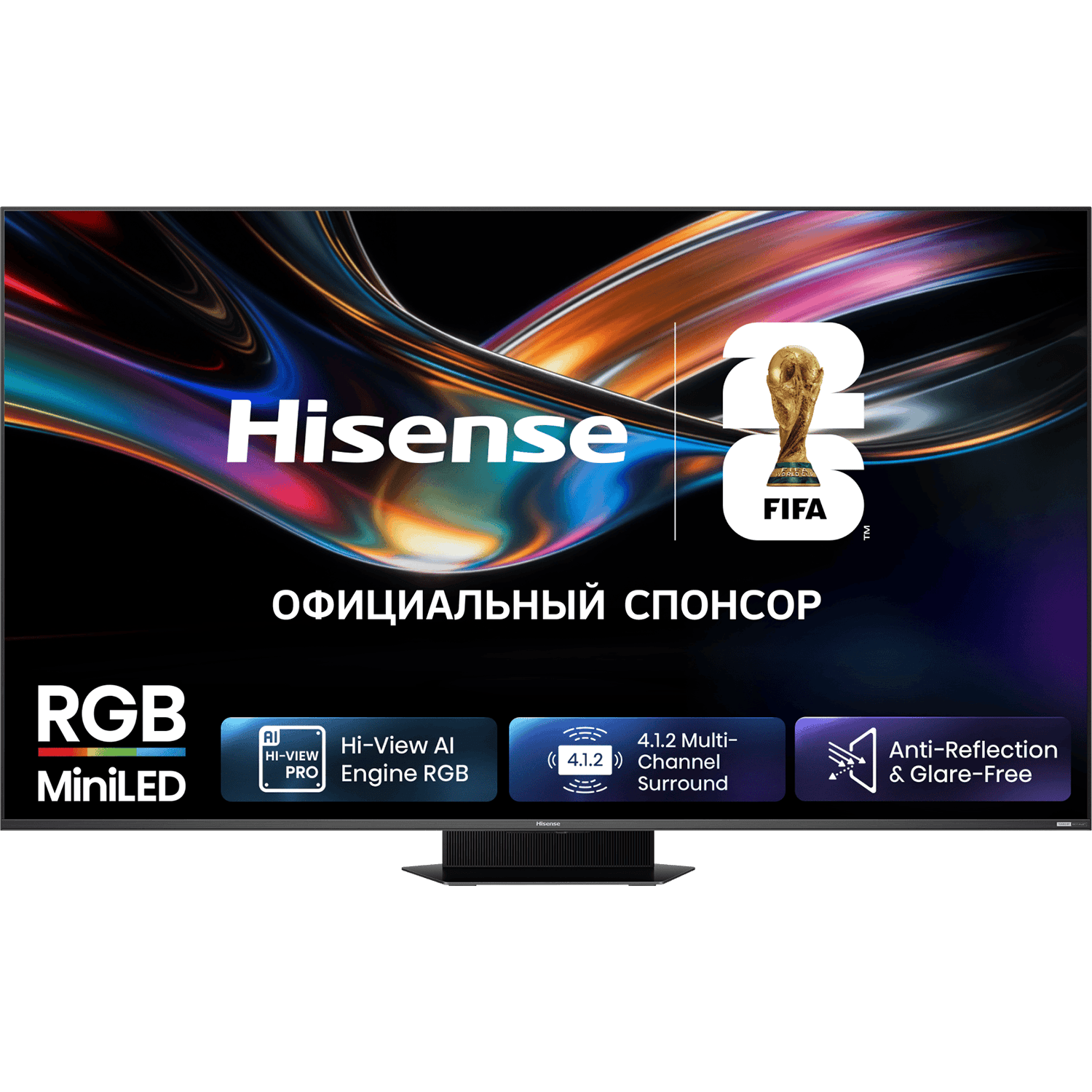 Телевизор Hisense 65" 65UR9S угольно-серый RGB Mini LED 4K UHD 170Hz Smart TV 4GB/128GB