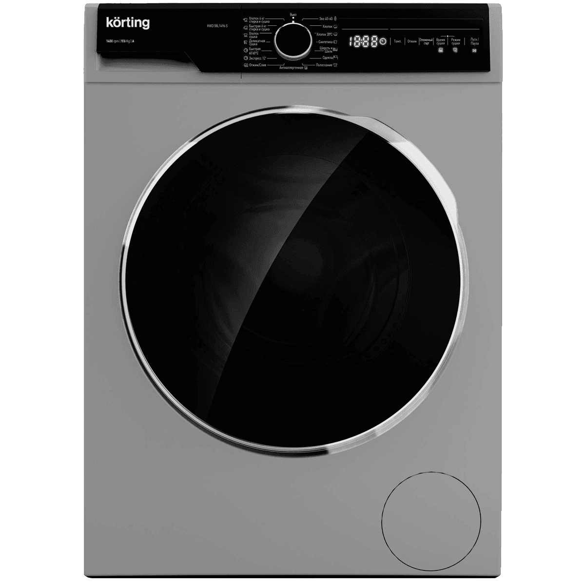 Стиральная машина Korting KWD 58L1496S серебристый, загрузка фронтальная 9 кг, 1400 об/мин., класс: А