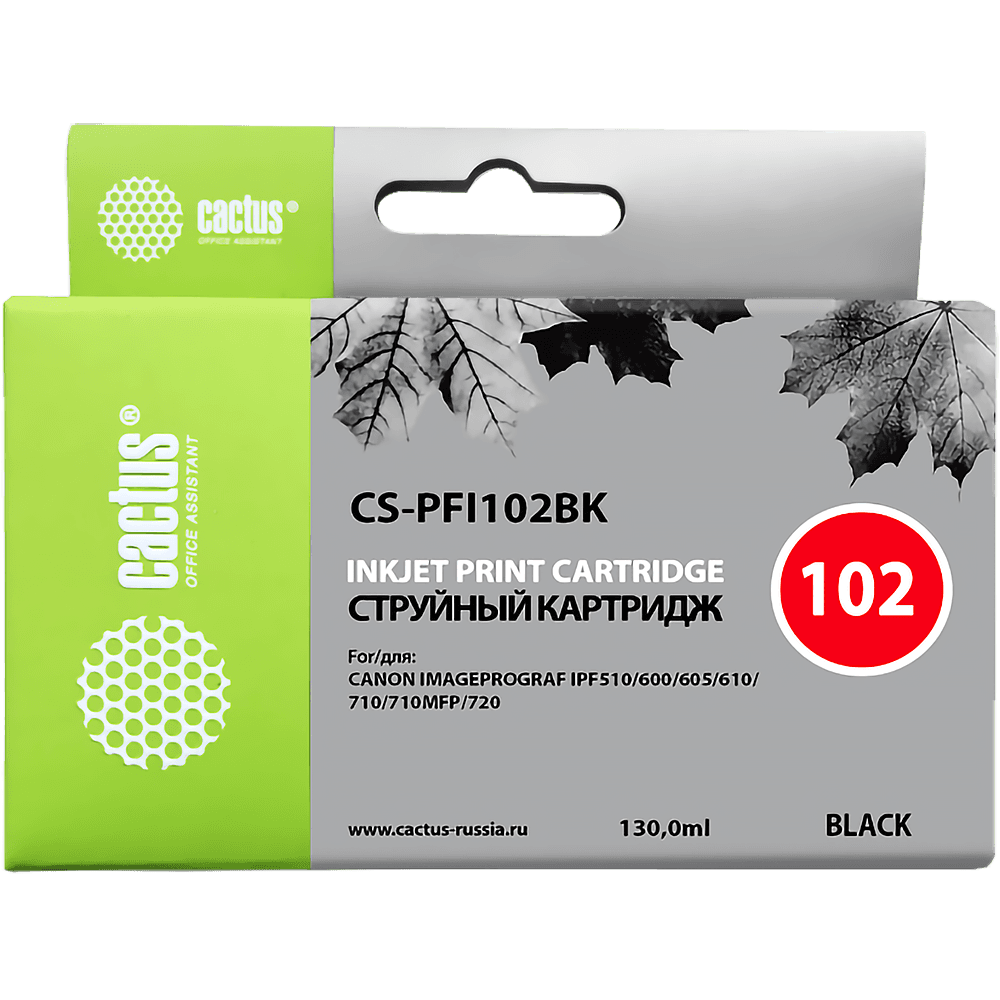 -/ Картридж струйный Cactus CS-PFI102BK черный (130мл) для Canon iPF500/iPF600/iPF700/ MFP M40/iPF765/L