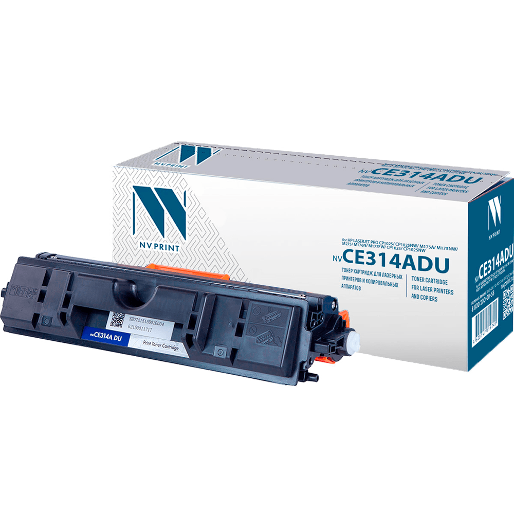 -/ Барабан NVP NV-CE314A DU для HP LaserJet Pro CP1025/ CP1025nw/ M175a/ M175nw/ M275/ M176n/ M177fw/ CP1025/ CP1025nw (14000k)