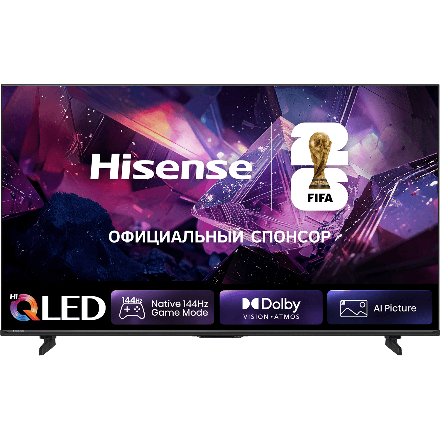 Телевизор ЖК 55'' Hisense/ 55", QLED, Ultra HD, VA, QLED & DLED, 4K 48-144Hz VRR, 2K 48-240Hz VRR, Smart TV (HomeOS U9), Wi-Fi, DVB-T2/T/C/S2/S, FreeSync Premium, 2.0Ch 2х10W, 350nits, 3800:1, CI+(1.4), 4хHDMI, 2хUSB, Charcoal grey, 2026