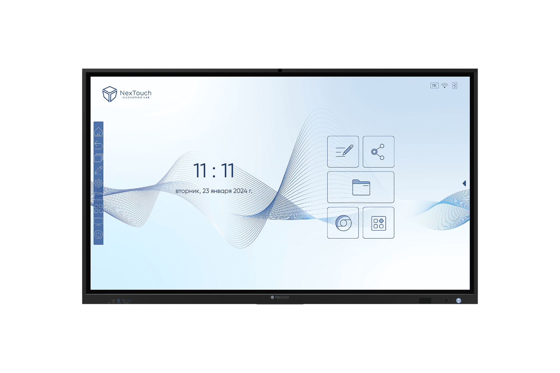 Интерактивная панель NexTouch 65" NextPanel 65 (IFCKV5INT65)