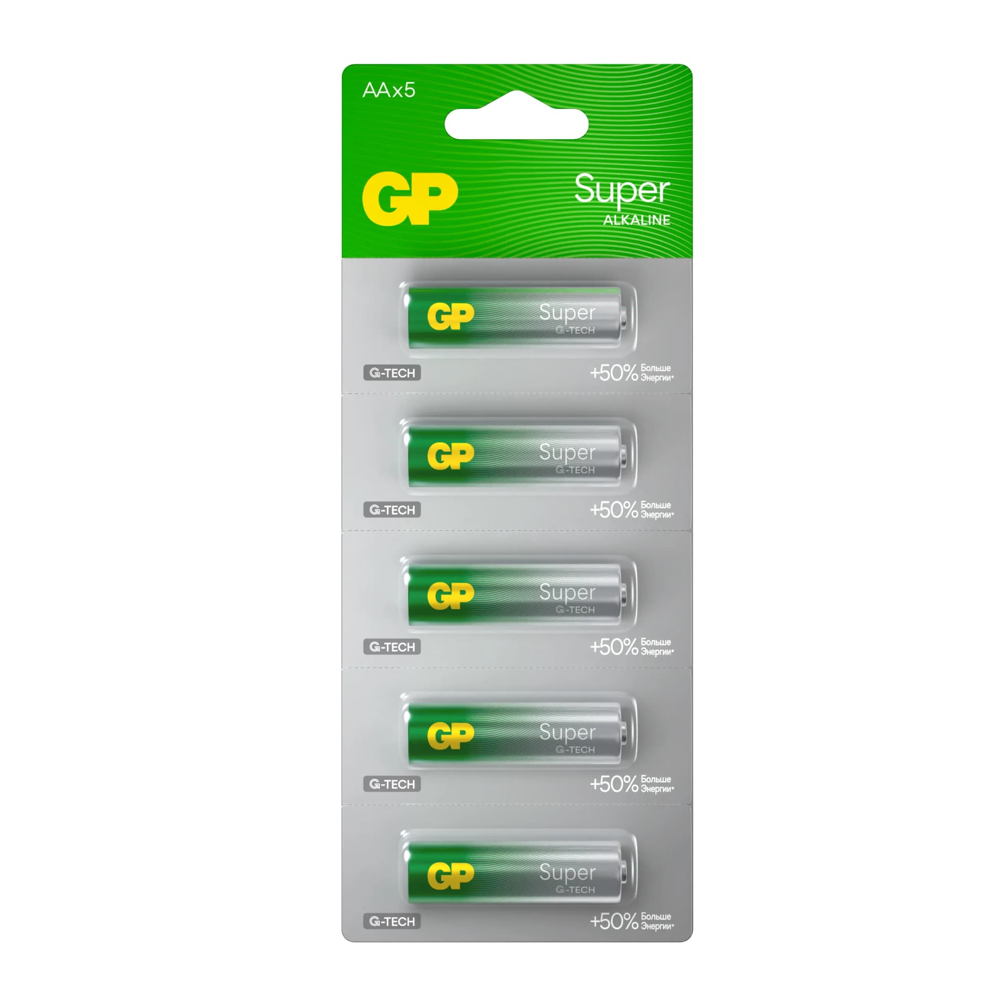 Алкалиновые батарейки GP Super Alkaline G-Tech 15А АA - по 1 шт. на отрывных блистерах (5 шт.)