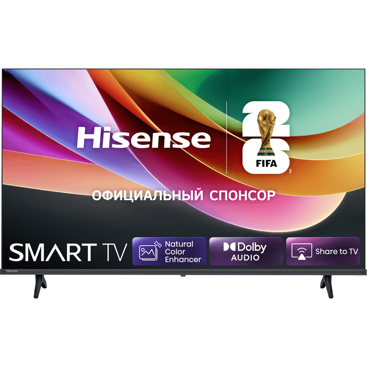 Телевизор ЖК 32'' Hisense/ 32", HD, VA, DLED, Smart TV (HomeOS U9), Wi-Fi, DVB-T2/T/C/S2, 2х6W, 200 nits, 3000:1, Game Mode, CI+(1.4), 2хHDMI, 1хUSB, Black, 2026