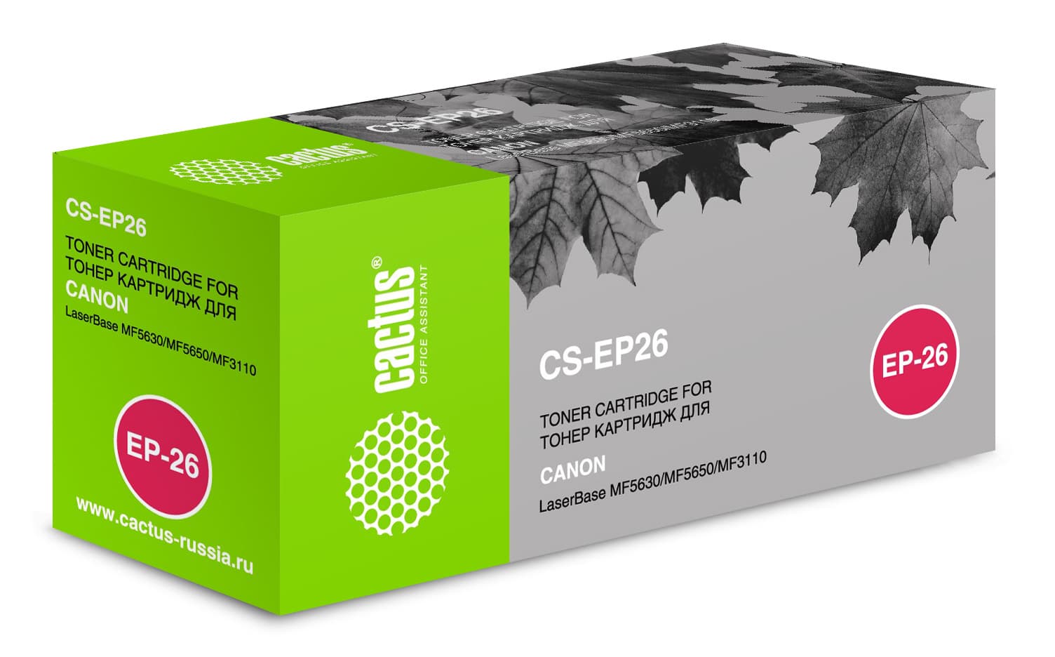 -/ Картридж лазерный Cactus CS-EP26 EP-27 черный (2500стр.) для Canon LB MF5630/MF5650/MF3110