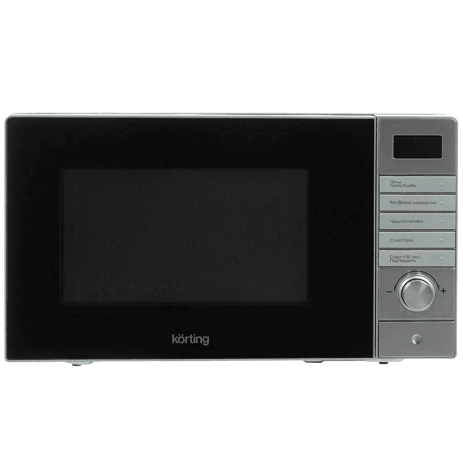 Микроволновая печь Korting/ 25.8х44х35 см, 20 л, 700 Вт, гриль: 1000 Вт, электронное управление, LED дисплей, 8 автопрограмм, нержавеющая сталь