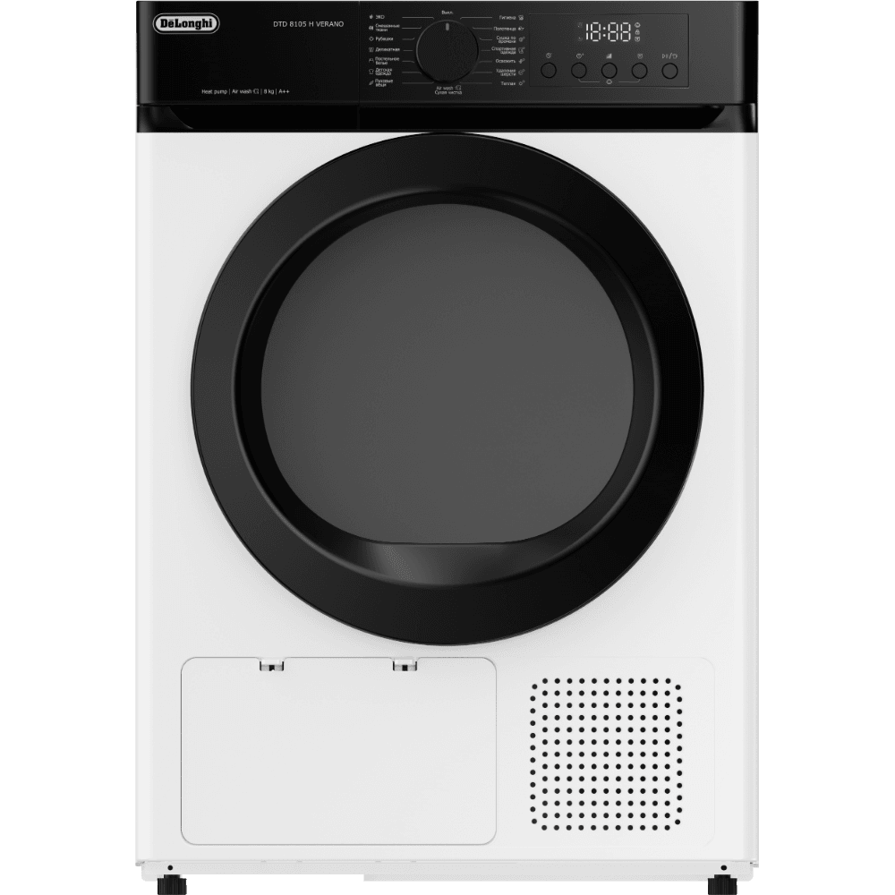 Сушильная машина Delonghi/ Сушильная машина Delonghi, глубина 53.5 см, тепловой насос, цвет белый