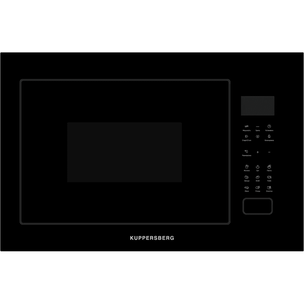 Встраиваемая микроволновая печь Kuppersberg/ Встраиваемая микроволновая печь Kuppersberg, High-Tech, 25 л, мощность 900 Вт (мощность гриля 1200 Вт), кварцевый гриль, 5 уровней мощности, 8 автоматических программ, размораживание, сенсорное управление, дисплей, цвет черный