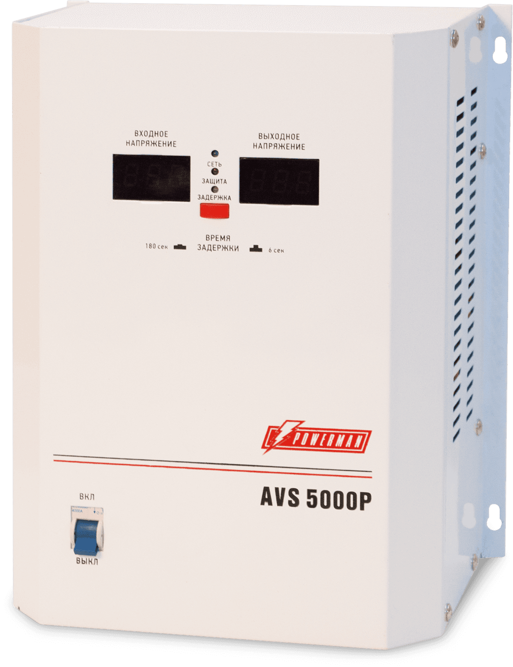 Стабилизатор POWERMAN AVS 5000P, ступенчатый регулятор, цифровые индикаторы уровней напряжения, 5000ВА, 110-260В, максимальный входной ток 32А, клеммная колодка, IP-20, навесной, 260мм х 220мм х 130мм, 9 кг./ Stabilizer POWERMAN AVS 5000P, step-type regulator, digital indicators of voltage levels, 5000VA, 110-260V, maximum input current 32A, terminal block, IP-20, hinged, 260mm x 220mm x 130mm, 9 kg.