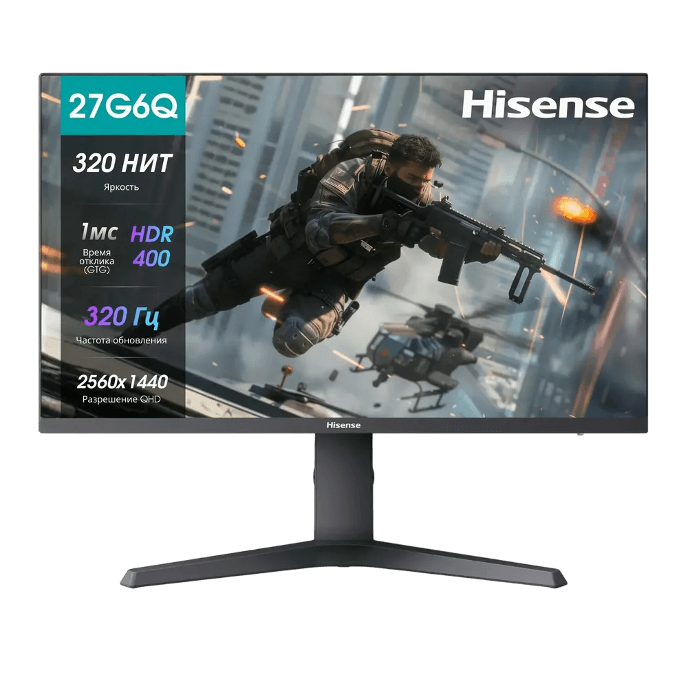 Монитор Hisense 27" 27G6Q PRO черный IPS LED 16:9 HDMI матовая HAS Piv 1000:1 320cd 89гр/89гр 2560x1440 320Hz FreeSync Premium DP QHD 5.5кг