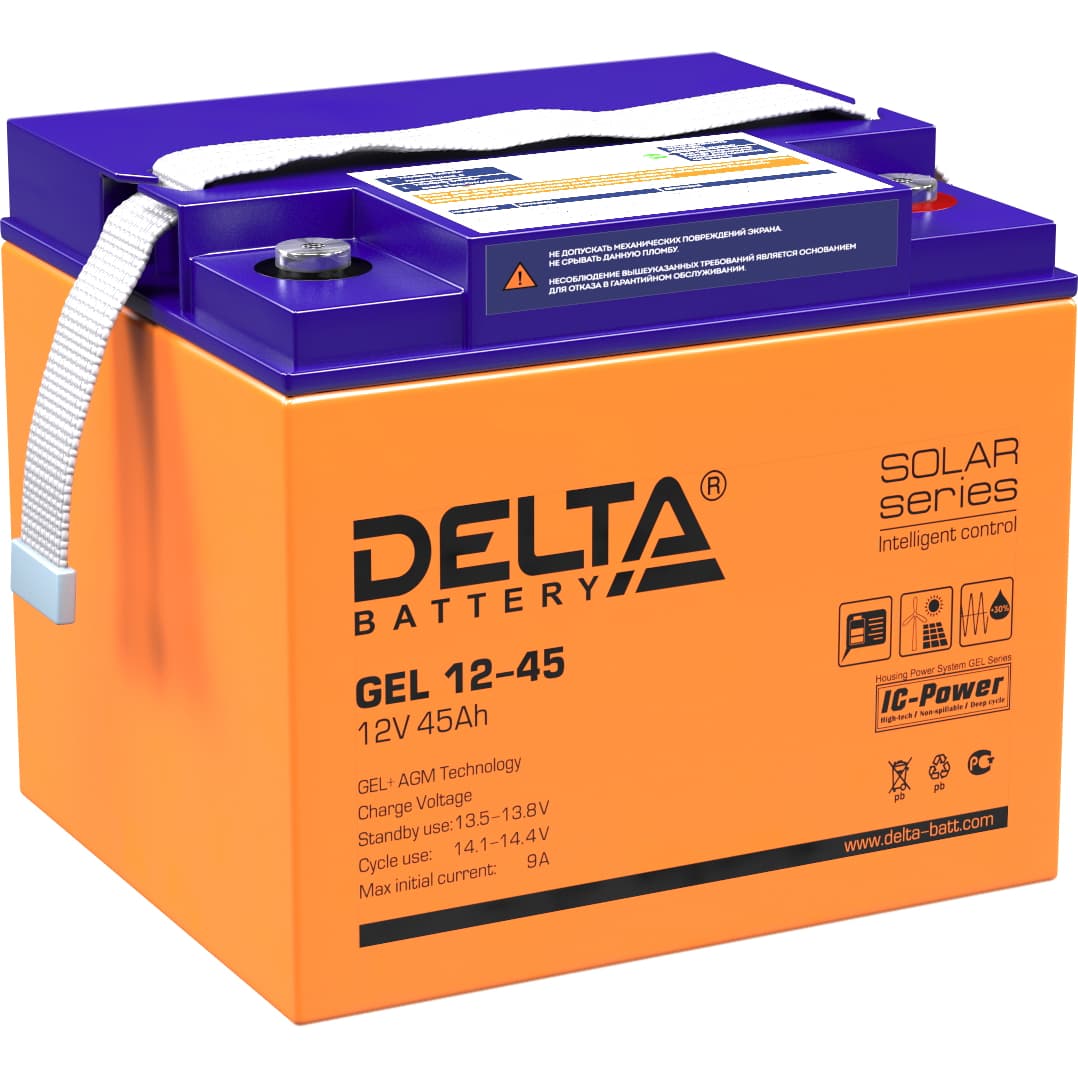 Батарея DELTA серия GEL, GEL 12-45, напряжение 12В, емкость 45Ач (разряд 20 часов), макс. ток разряда (5 сек.) 450А, макс. ток заряда 9А, свинцово-кислотная типа AGM+GEL, клеммы под болт М6, ДxШxВ 196х166х173мм., вес 14.1кг., LCD, срок службы 10-12 лет./ Battery DELTA series GEL, GEL 12-45, voltage 12V, capacity 45Ah (discharge 20 hours), max. discharge current (5 sec.) 450A, max. charge current 9A, lead-acid type AGM + GEL, terminals for M6 bolt, LxWxH 196x166x173mm., weight 14.1kg., LCD, serv