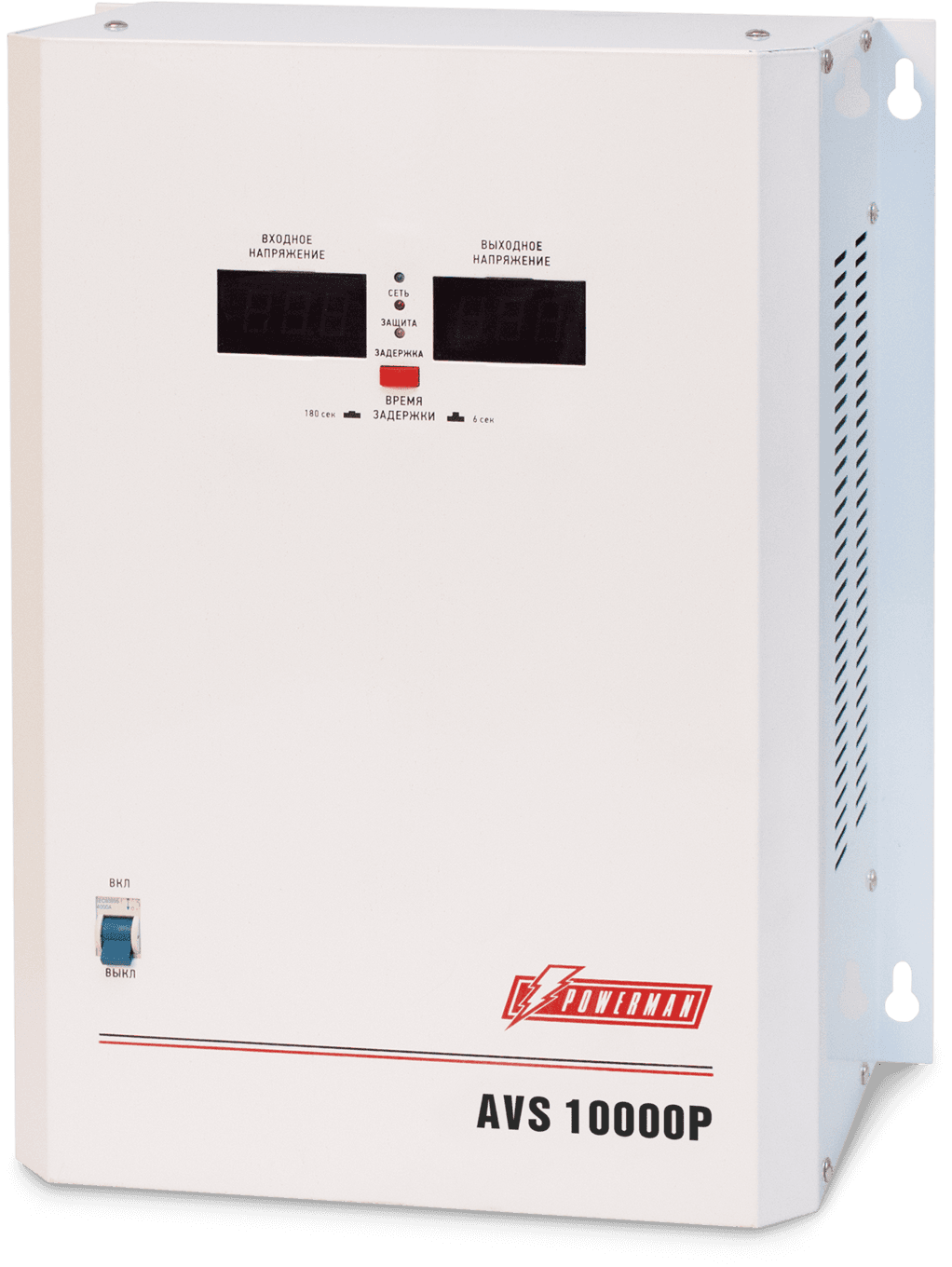 Стабилизатор POWERMAN AVS 10000P, ступенчатый регулятор, цифровые индикаторы уровней напряжения, 10000ВА, 110-260В, максимальный входной ток 63А, клеммная колодка, IP-20, навесной, 380мм х 310мм х 160мм, 16 кг./ Stabilizer POWERMAN AVS 10000P, step-type regulator, digital indicators of voltage levels, 10000VA, 110-260V, maximum input current 63A, terminal block, IP-20, hinged, 380mm x 310mm x 160mm, 16 kg.