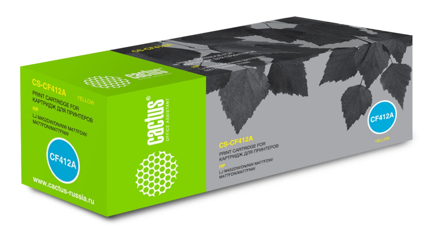 Картридж Cactus CS-CF412A Yellow