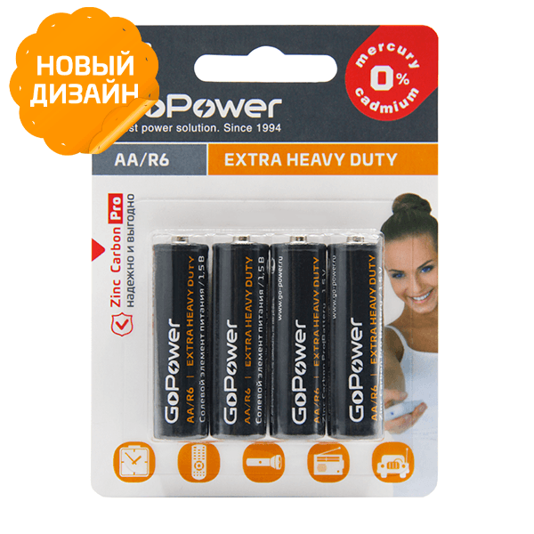 Батарейка AA/ Батарейка GoPower R6 AA BL4 Heavy Duty 1.5V (4/48/576) блистер (4 шт.)