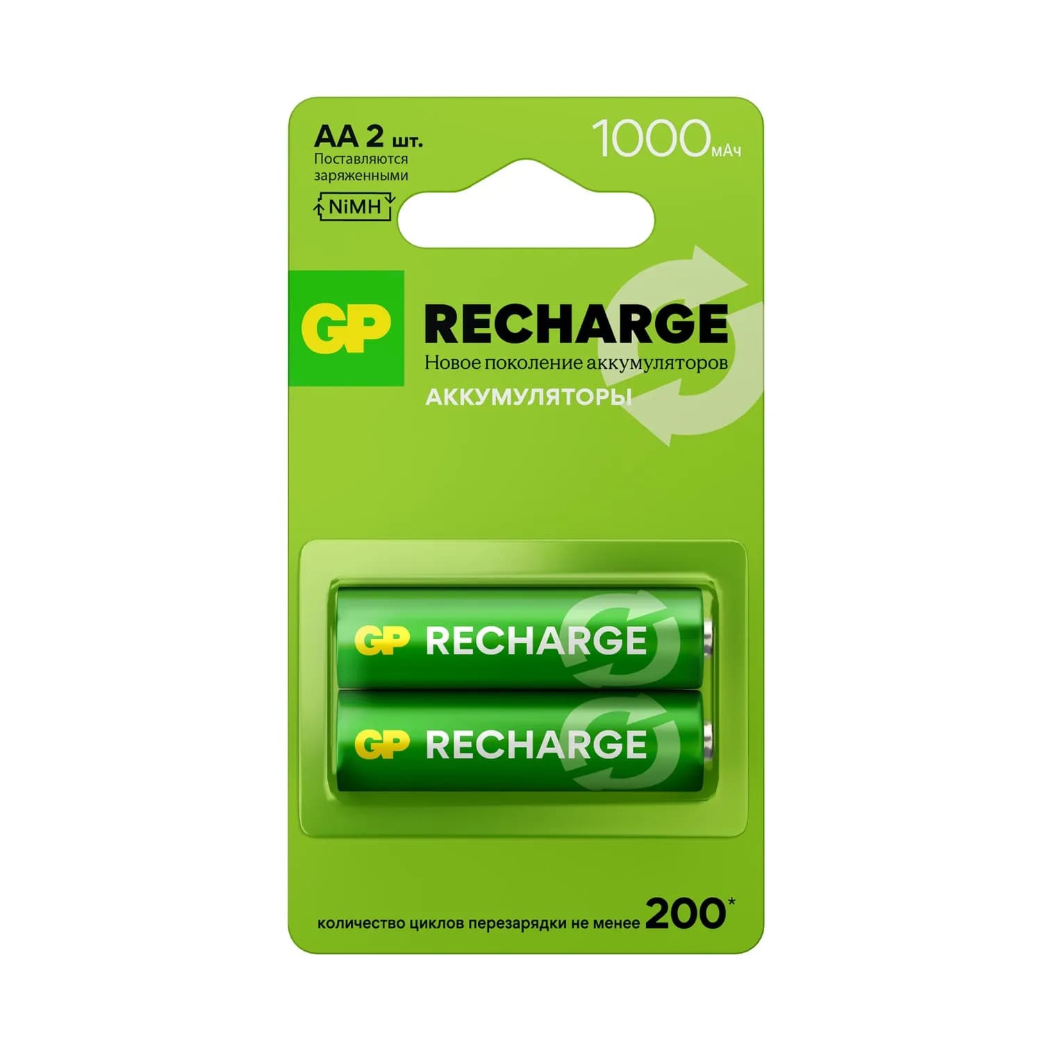 Аккумулятор GP Recharge (AA, 1000mAh, 2 шт.) (100AAHCV-2CRSBC2)