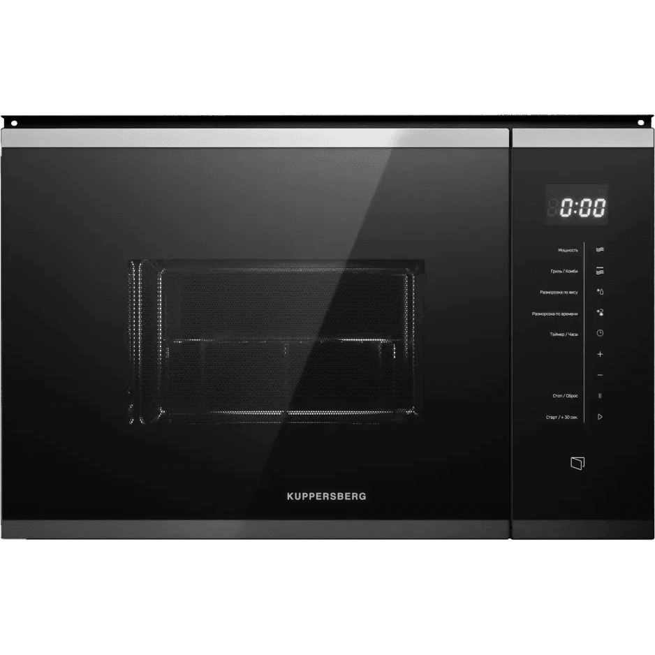 Встраиваемая микроволновая печь Kuppersberg HMW 651 BX черный/нержавеющая сталь