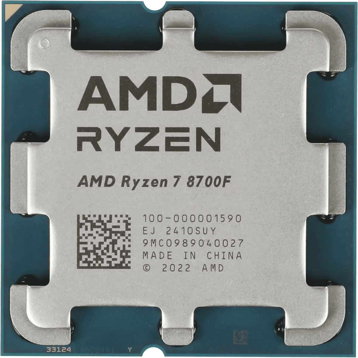 Процессор X8 Ryzen 7 8700F AM5 65W 4100 100-000001590 AMD