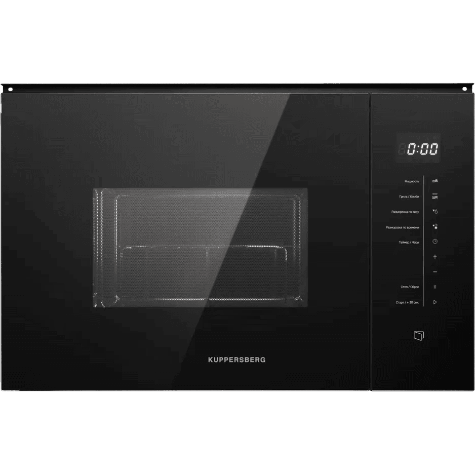Встраиваемая микроволновая печь Kuppersberg/ Встраиваемая микроволновая печь Kuppersberg, High-Tech, 25 л, мощность 900 Вт, кварцевый гриль, поворотный стол, 5 уровней мощности, 8 автоматических программ, размораживание, сенсорное управление, дисплей, цвет черный