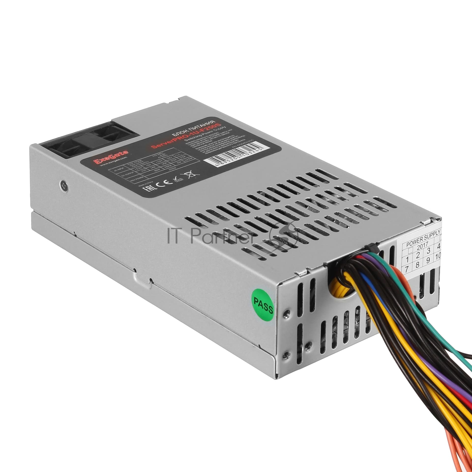 Блок питания серверный ExeGate EX264623RUS 350W ExeGate (ServerPRO-1U-F350S) унив. для Flex1U, 24pin, 4pin,3xSATA, 2xIDE