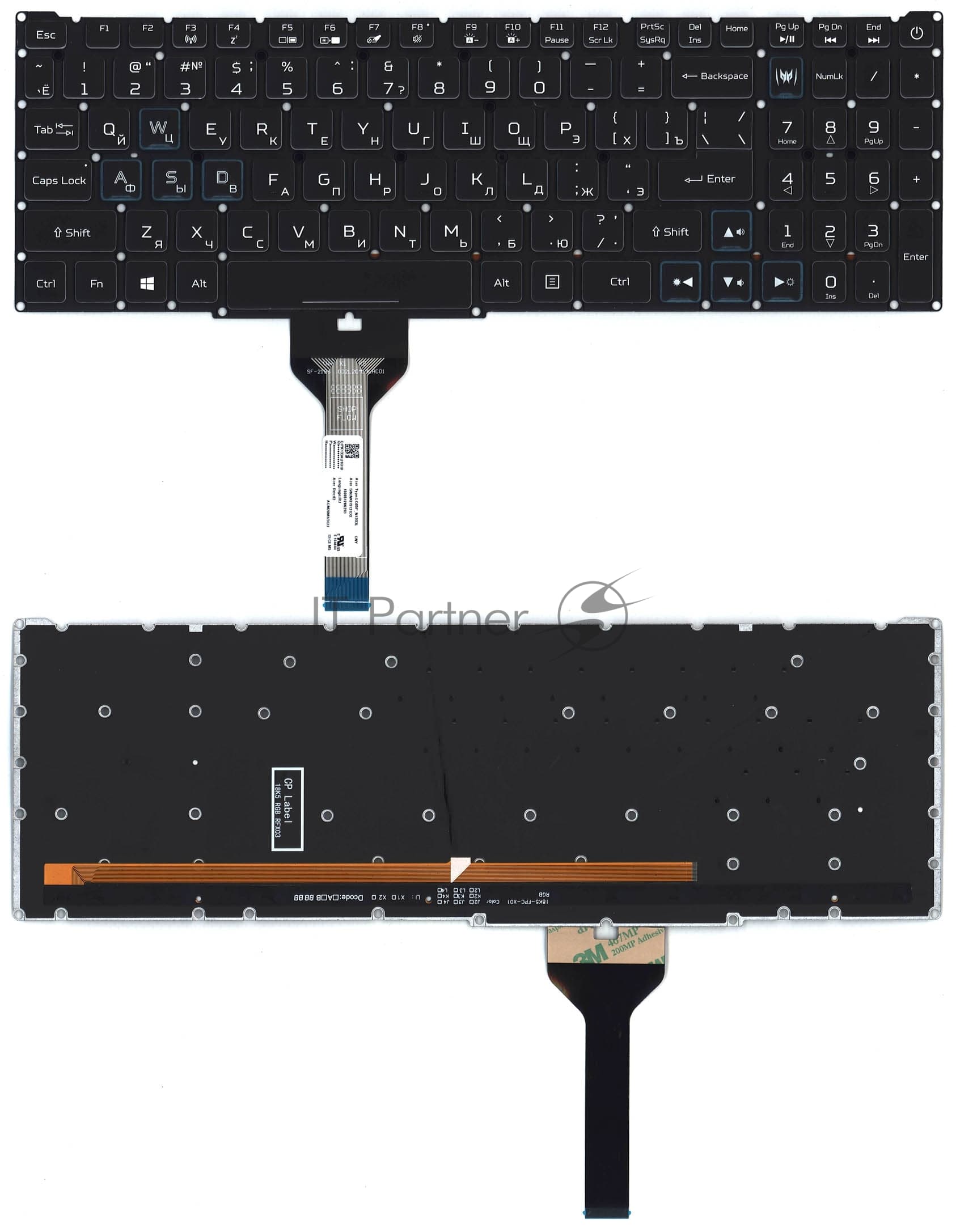 Клавиатура для ноутбука Acer Nitro 5 AN517-41 черная с подсветкой (узкий шлейф, синие буквы)