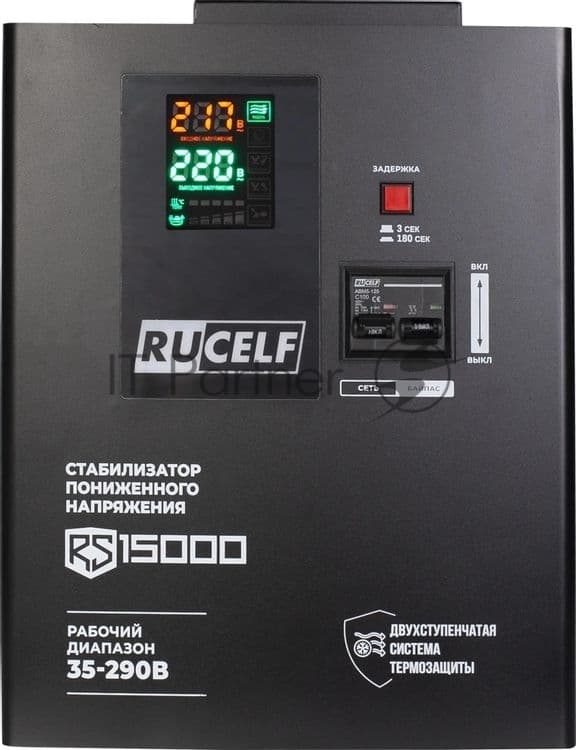 Стабилизатор напряжения Rucelf RS-15000 15кВА однофазный черный