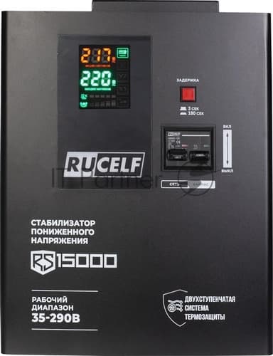 Стабилизатор напряжения Rucelf RS-15000 однофазный черный