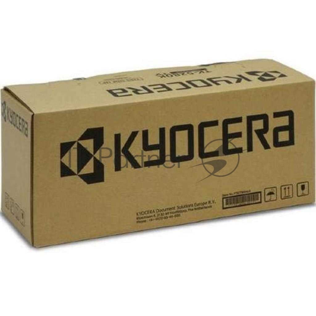 Kyocera Сервисный комплект MK-7125 для TASKalfa 3212i/4012i (600K)