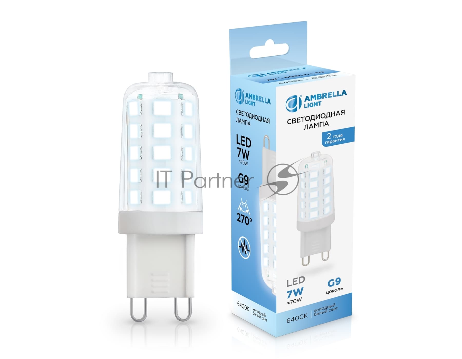 Лампа светодиодная Ambrella light 100706 LED G9 7W 6400K 220-240V