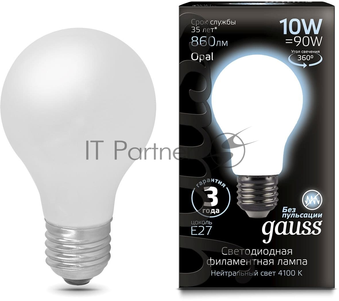 Лампа светодиодная Gauss 10Вт цок.:E27 шар 220B 4100K св.свеч.бел.нейт. A60 (упак.:10шт)