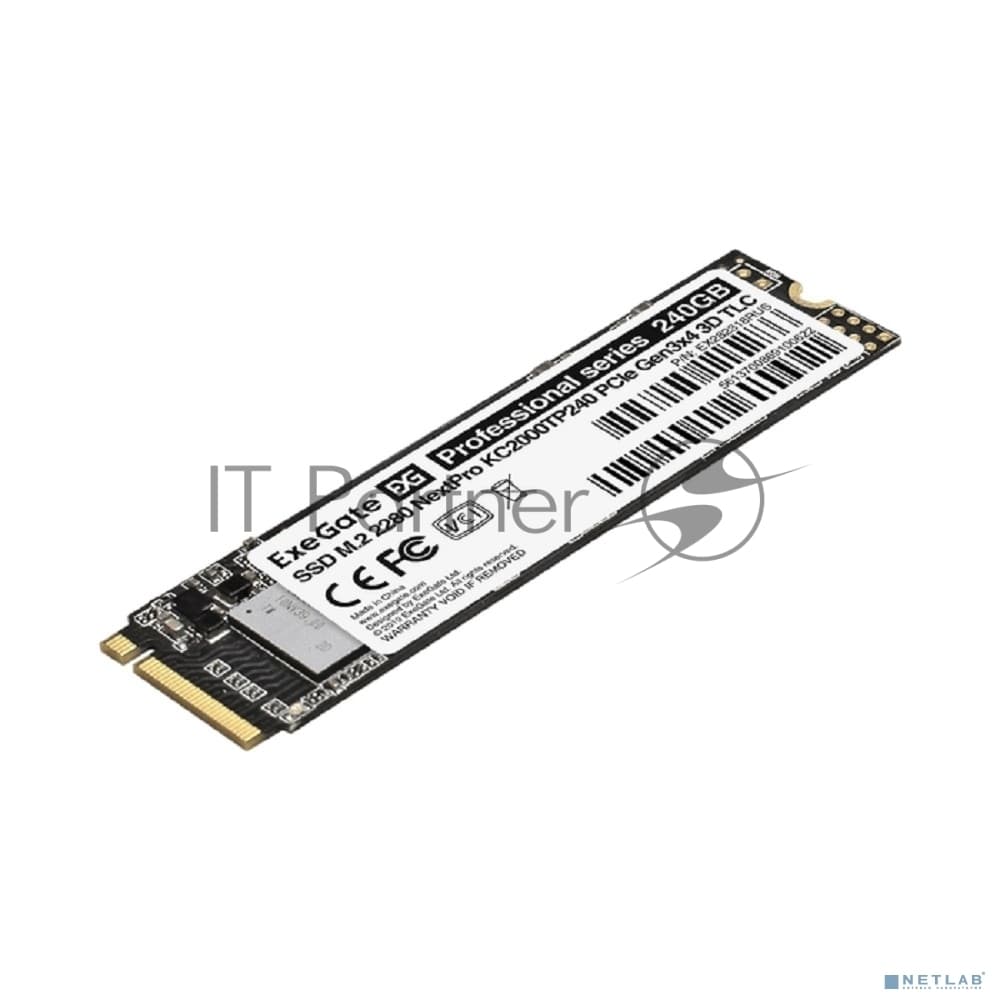 Накопитель SSD ExeGate NextPro KC2000TP240, 240Gb, M.2 2280, PCIe 3.0 x4, NVMe, R/W 1500/900