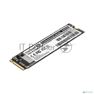 Накопитель SSD ExeGate NextPro KC2000TP240, 240Gb, M.2 2280, PCIe 3.0 x4, NVMe, R/W 1500/900