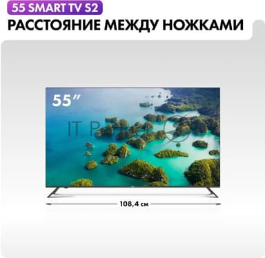 Телевизор Haier 55" TV S2 черный Direct LED 4K UHD 60Hz Smart